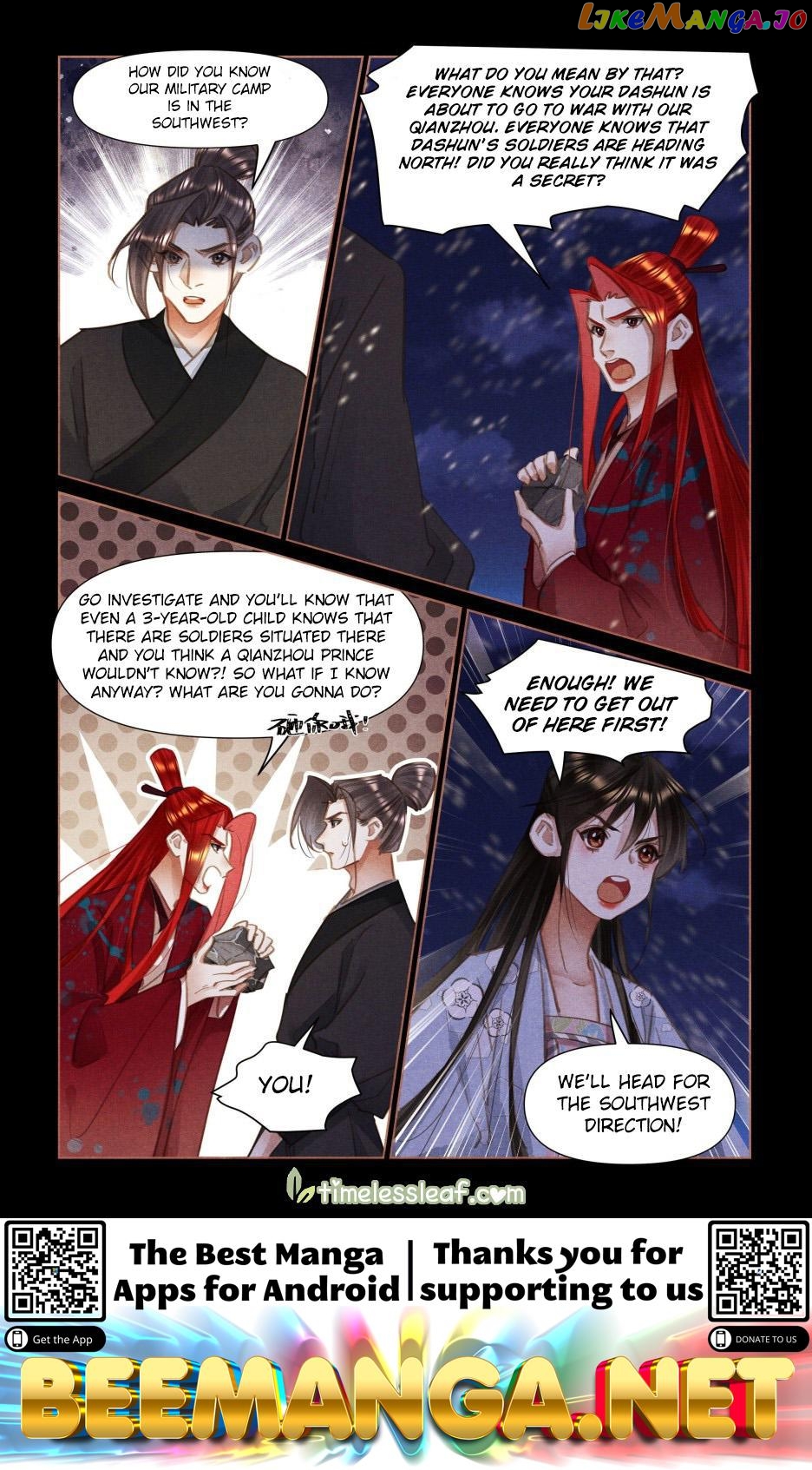 Shen Yi Di Nu Chapter 508 - page 4