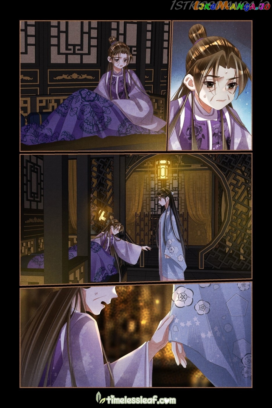 Shen Yi Di Nu Chapter 521.5 - page 2