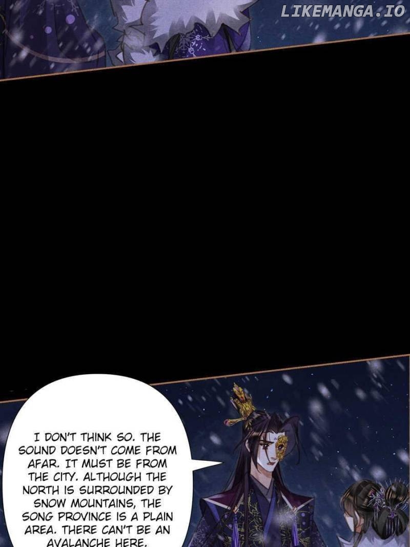 Shen Yi Di Nu Chapter 542 - page 17