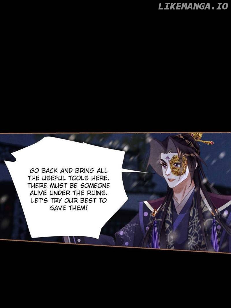 Shen Yi Di Nu Chapter 542 - page 32