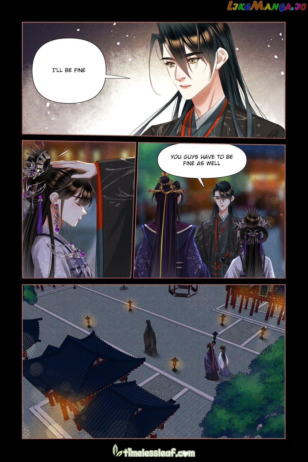 Shen Yi Di Nu Chapter 459 - page 2