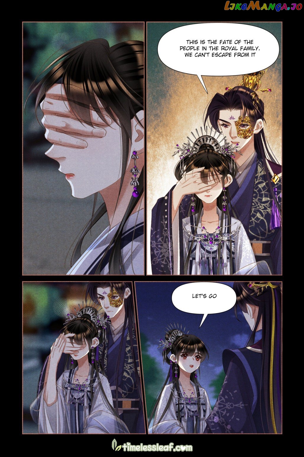 Shen Yi Di Nu Chapter 459 - page 3