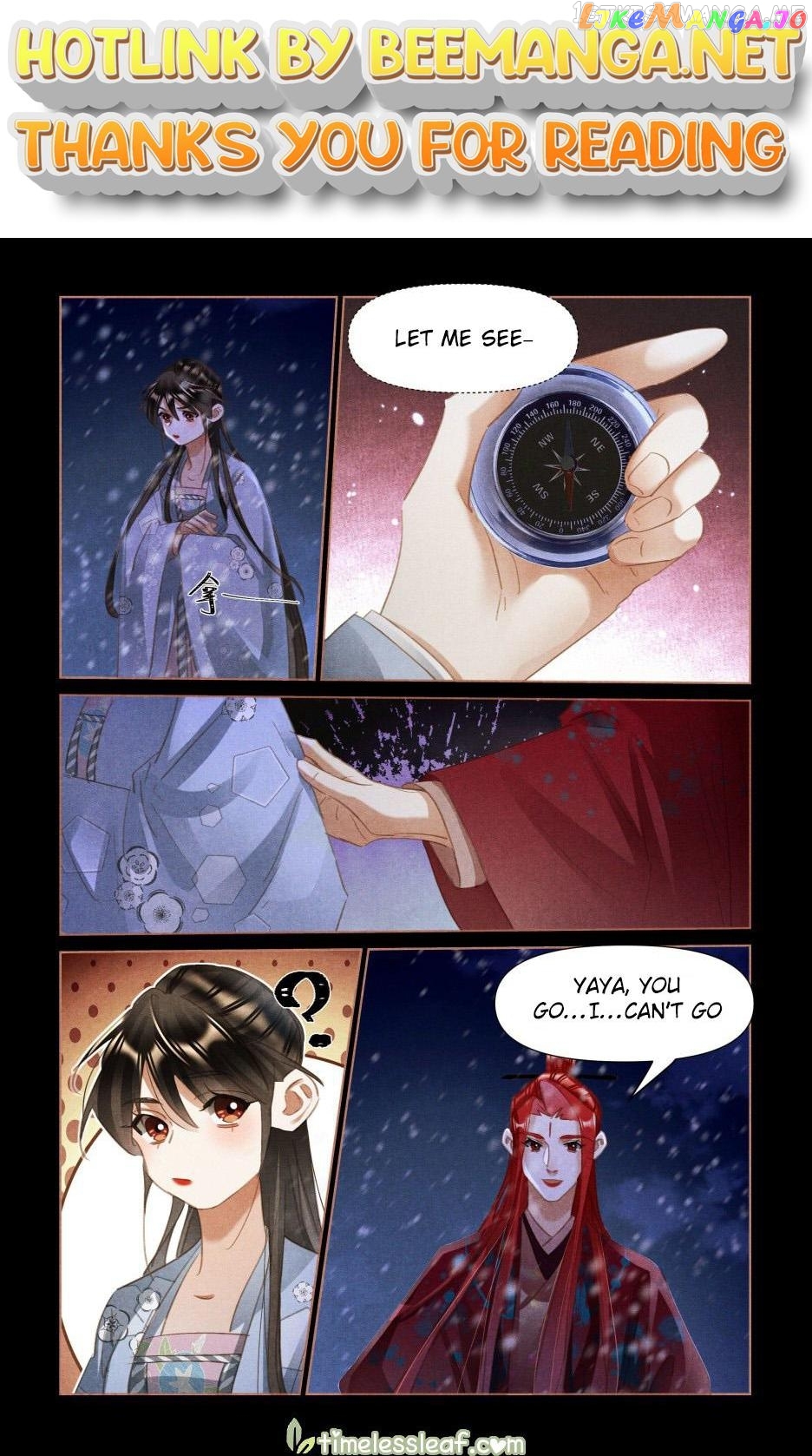 Shen Yi Di Nu Chapter 508.5 - page 1
