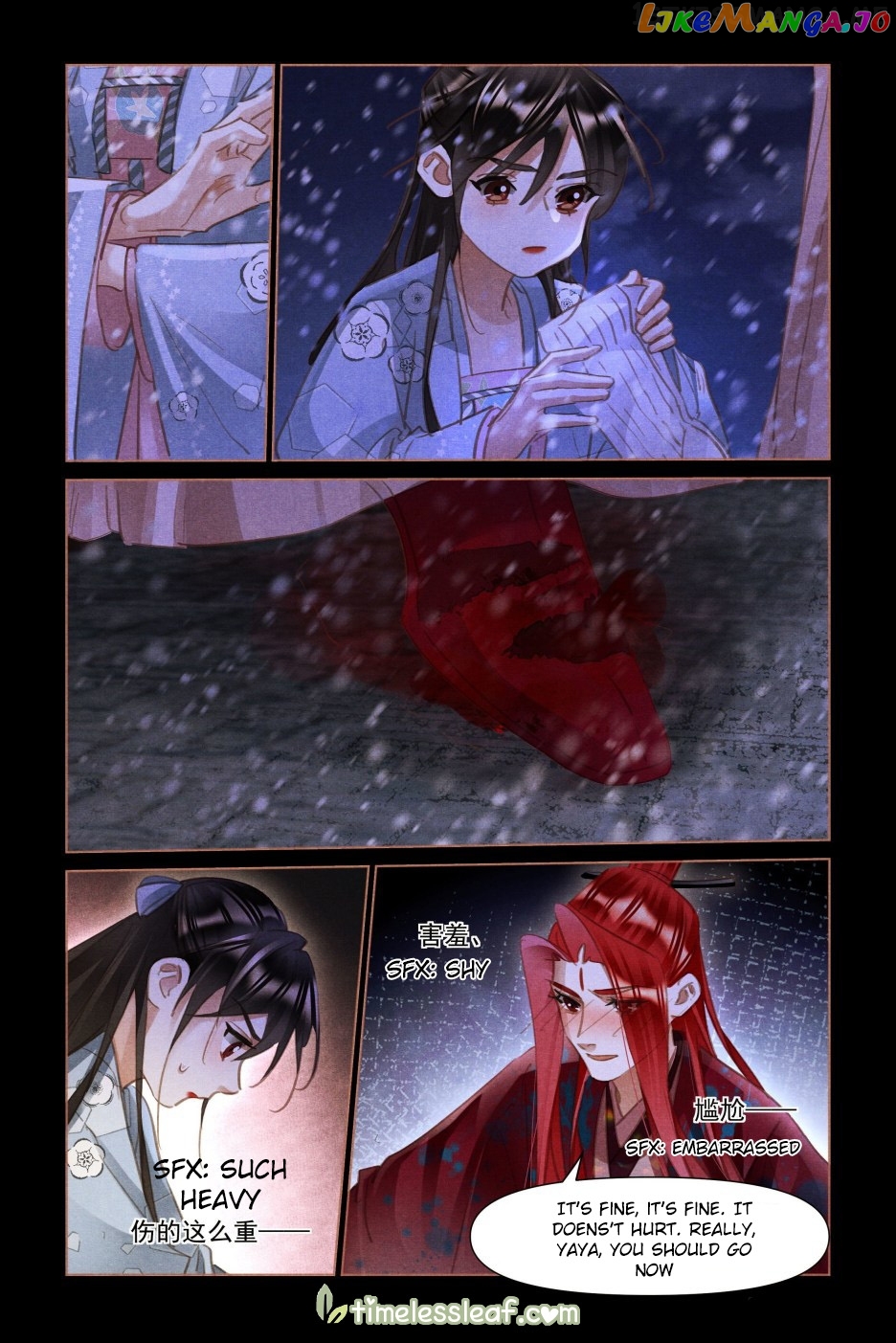 Shen Yi Di Nu Chapter 508.5 - page 3