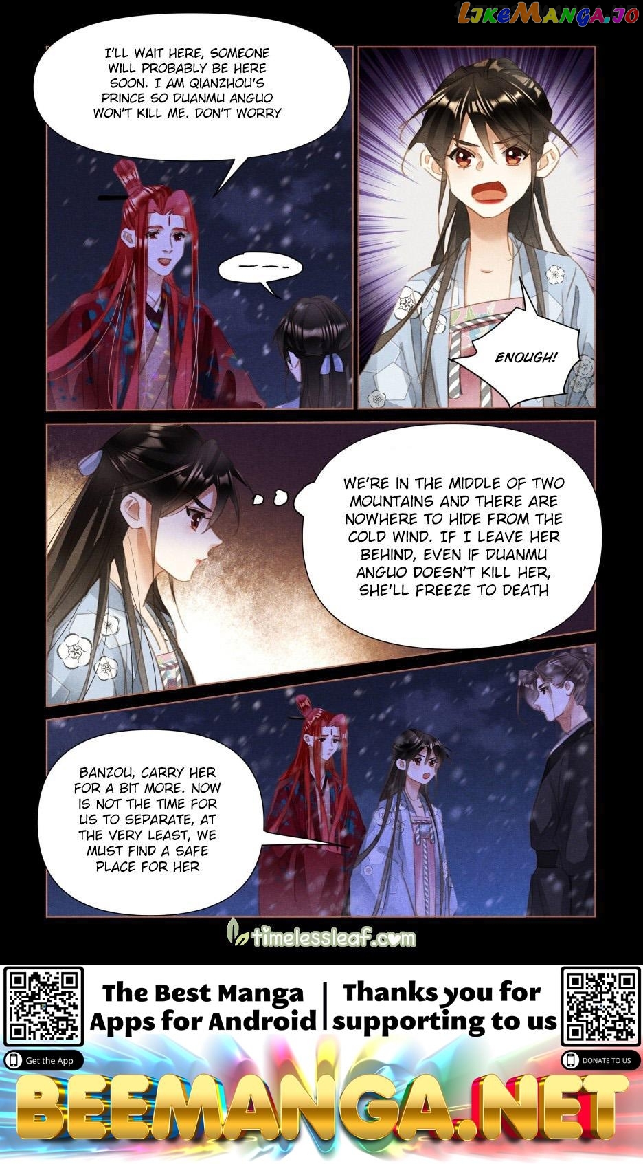 Shen Yi Di Nu Chapter 508.5 - page 4