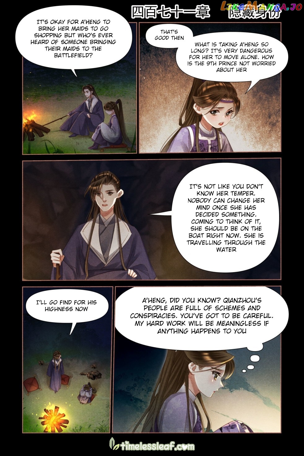 Shen Yi Di Nu Chapter 471 - page 1