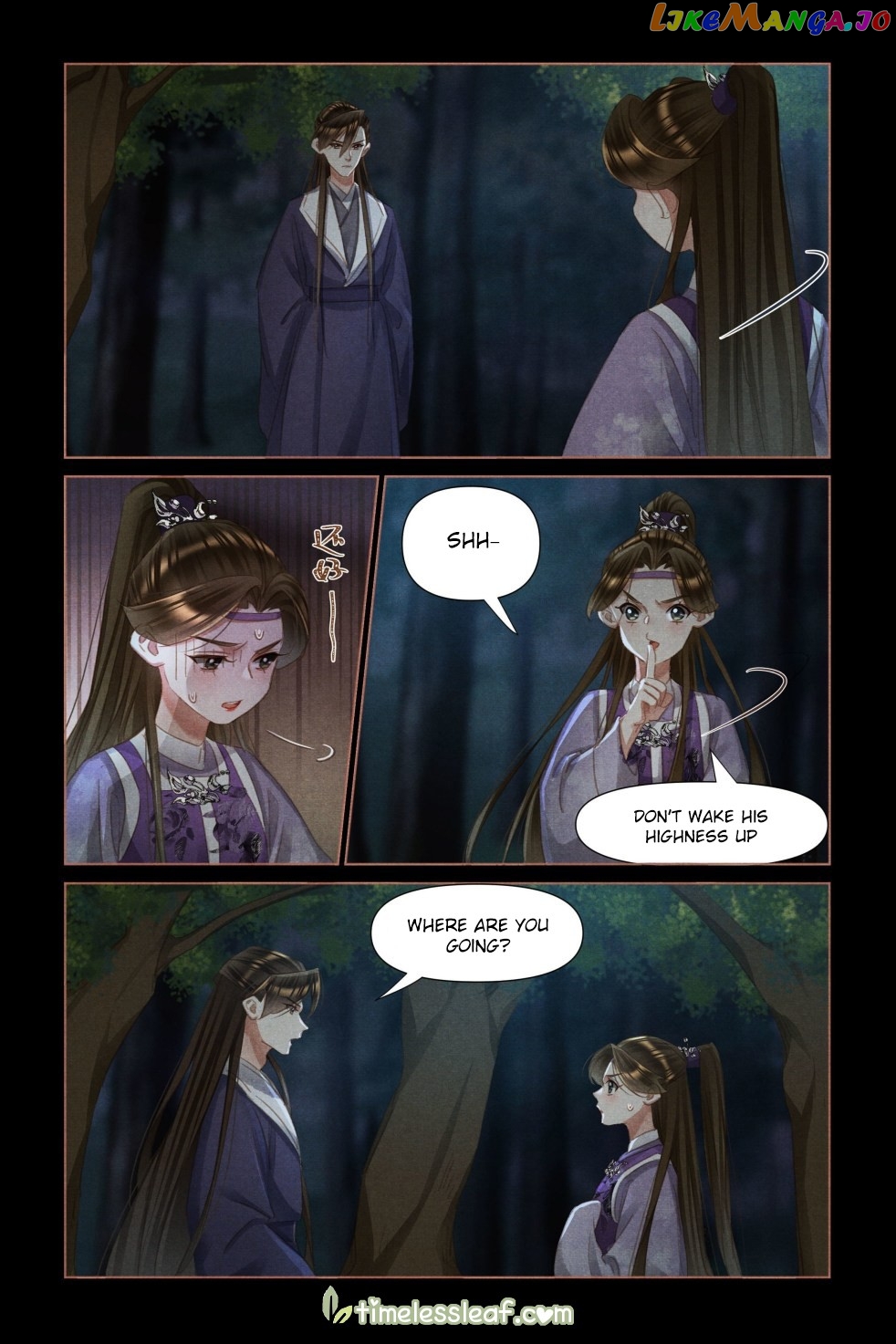 Shen Yi Di Nu Chapter 471 - page 3