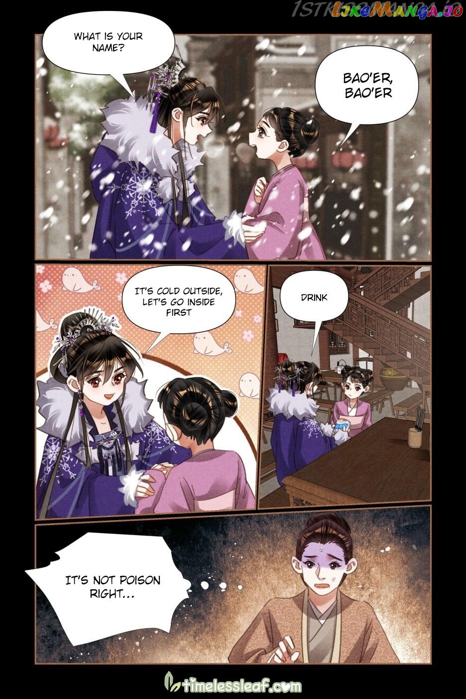 Shen Yi Di Nu Chapter 526.5 - page 2