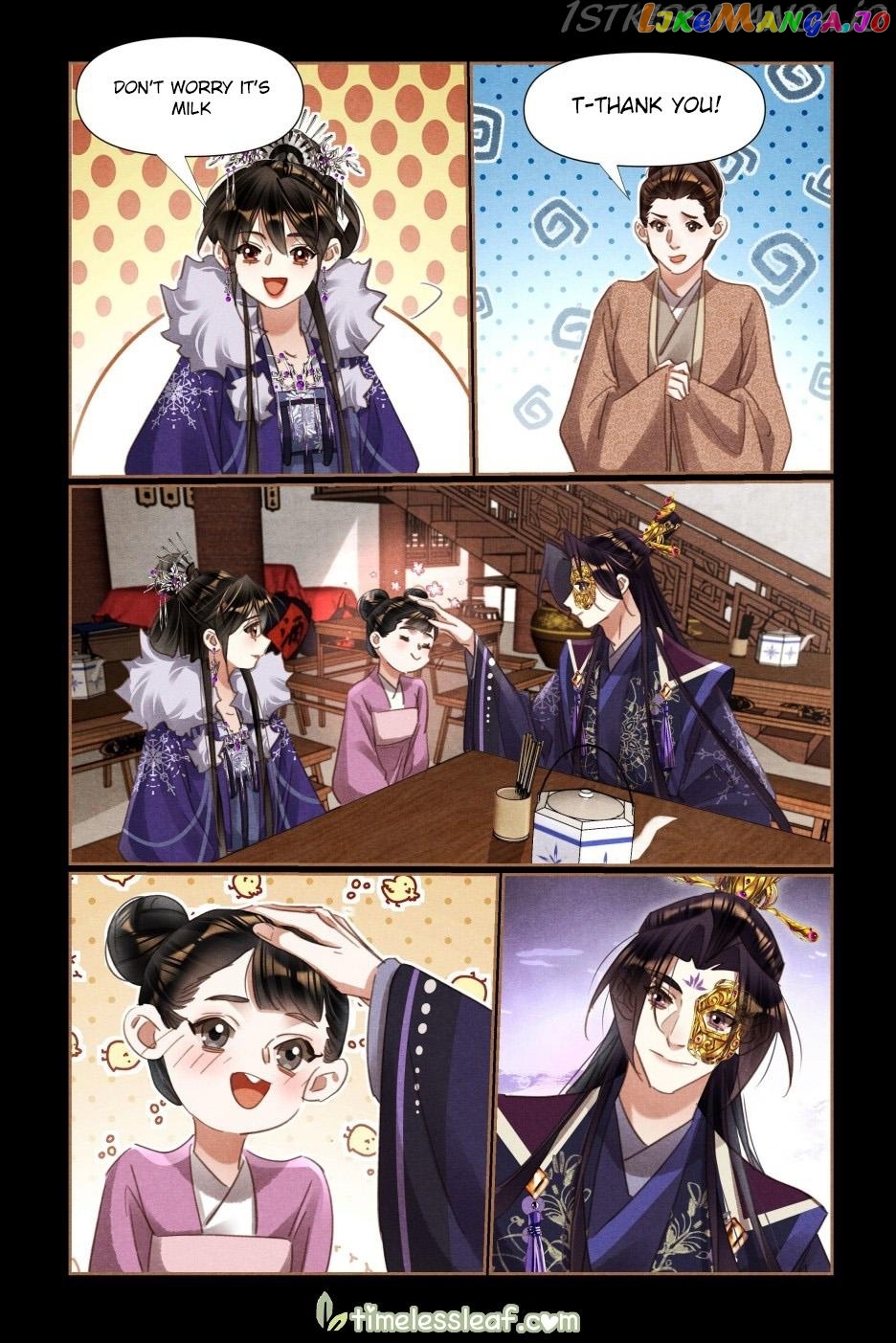 Shen Yi Di Nu Chapter 526.5 - page 3