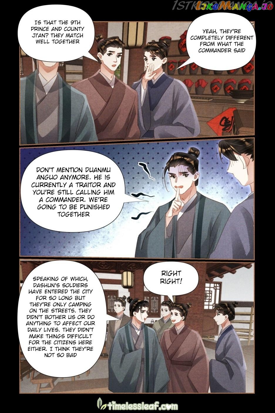 Shen Yi Di Nu Chapter 526.5 - page 4