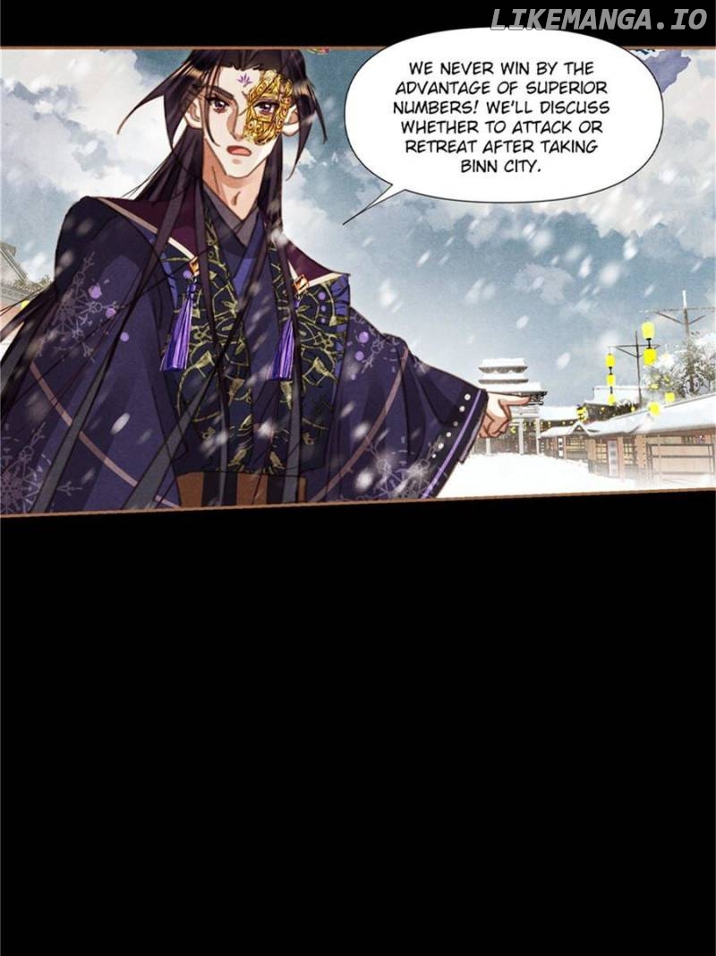 Shen Yi Di Nu Chapter 551 - page 12