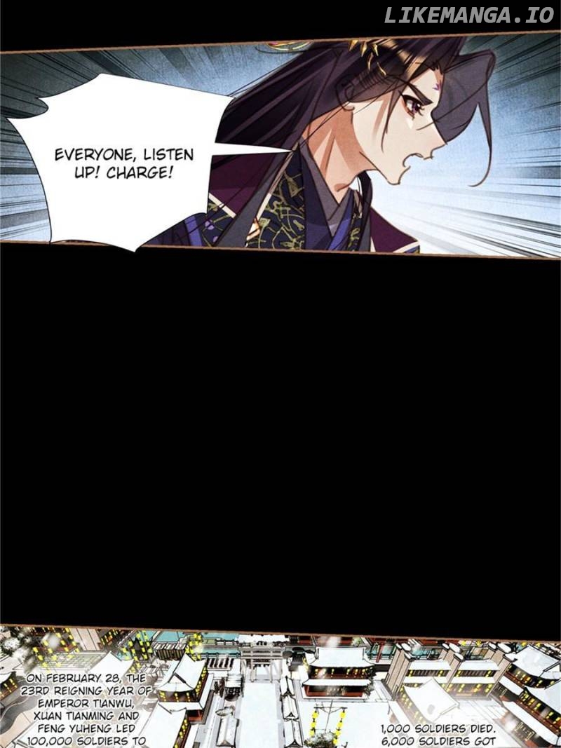 Shen Yi Di Nu Chapter 551 - page 13