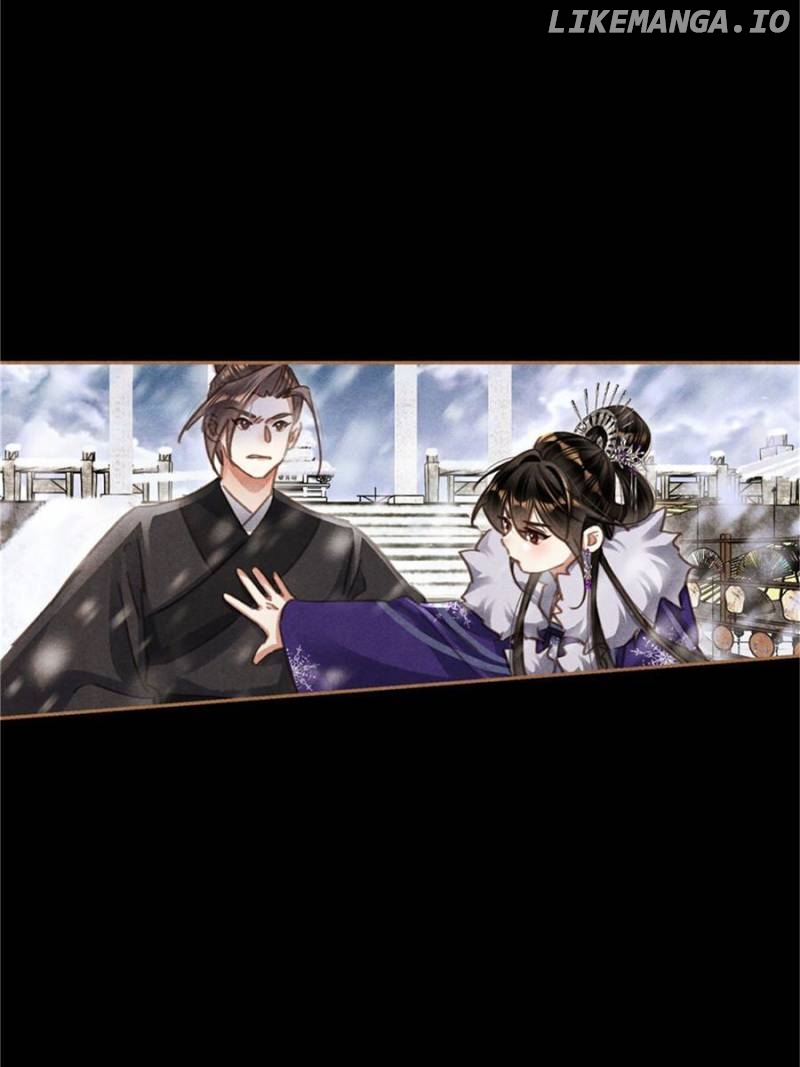 Shen Yi Di Nu Chapter 551 - page 25