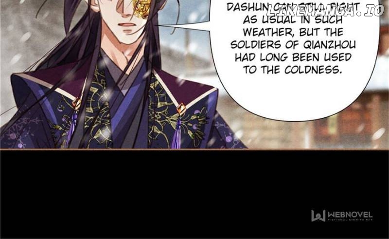 Shen Yi Di Nu Chapter 551 - page 7