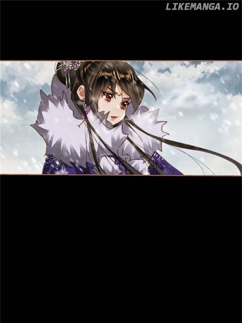 Shen Yi Di Nu Chapter 551 - page 8