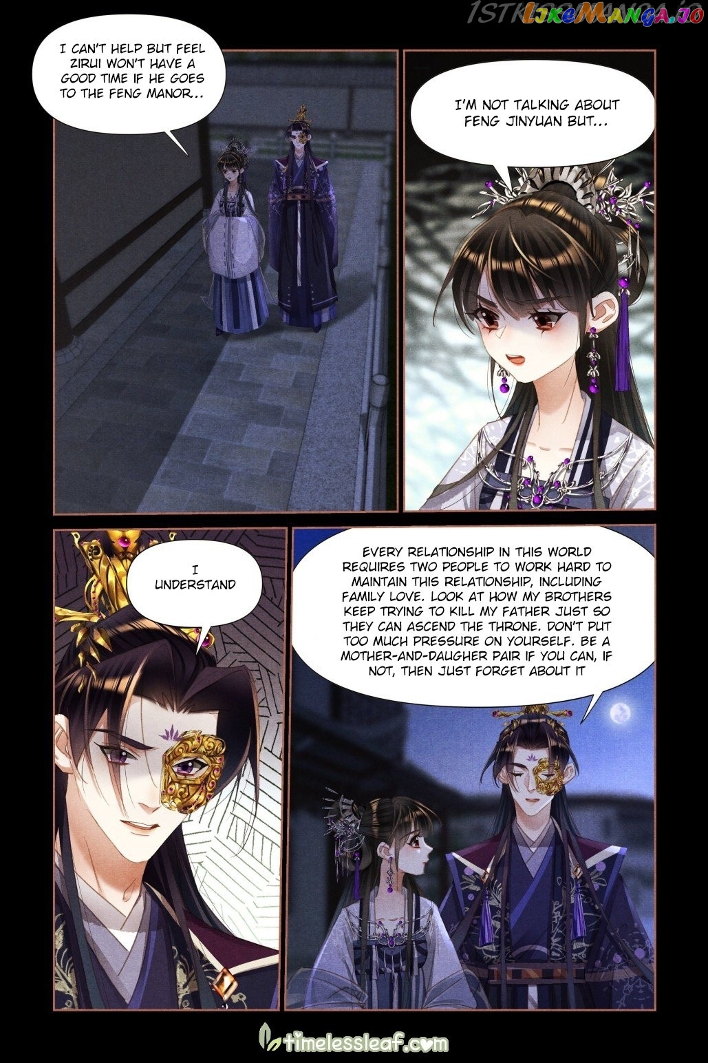 Shen Yi Di Nu Chapter 459.5 - page 1