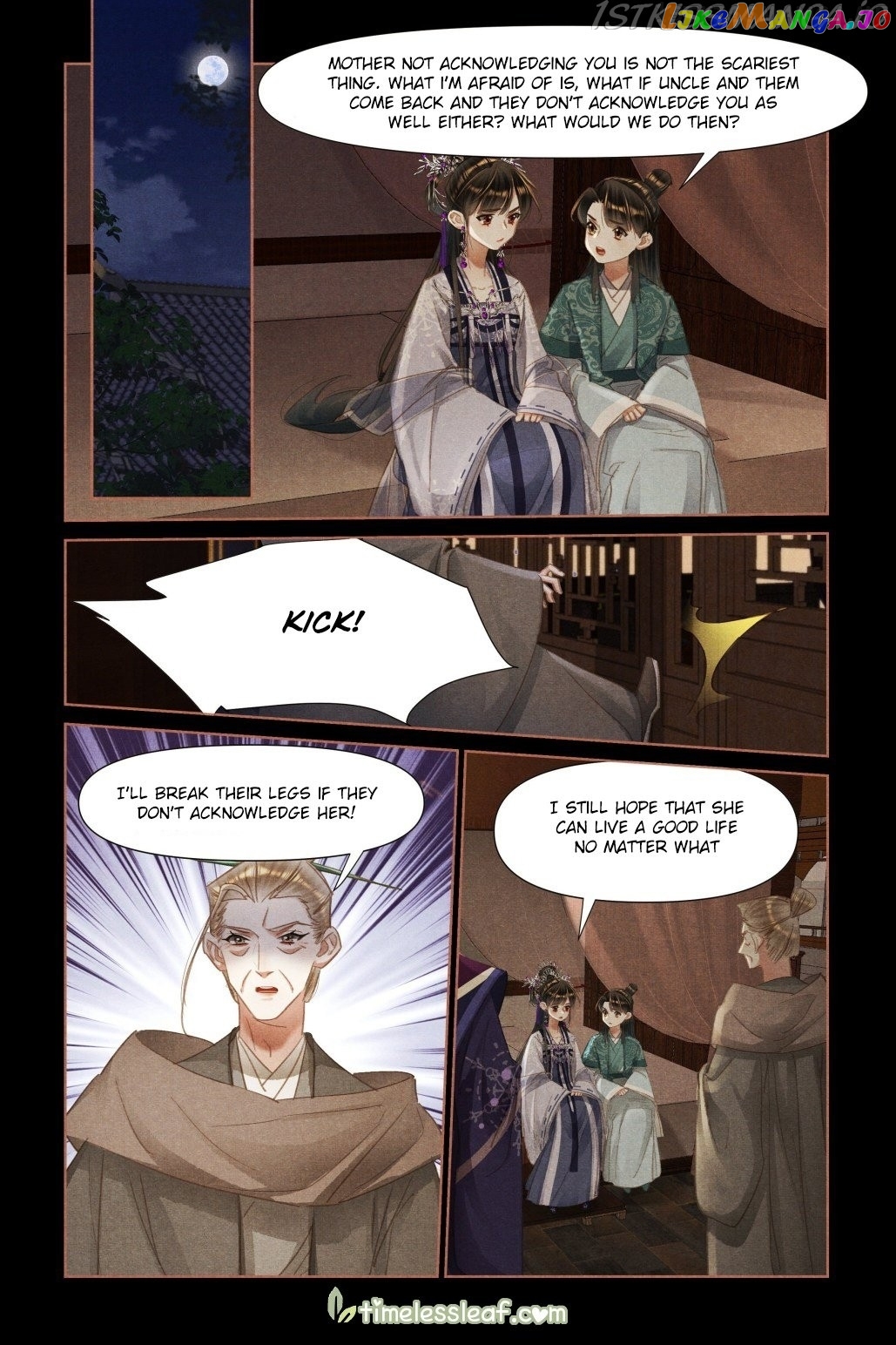 Shen Yi Di Nu Chapter 459.5 - page 3