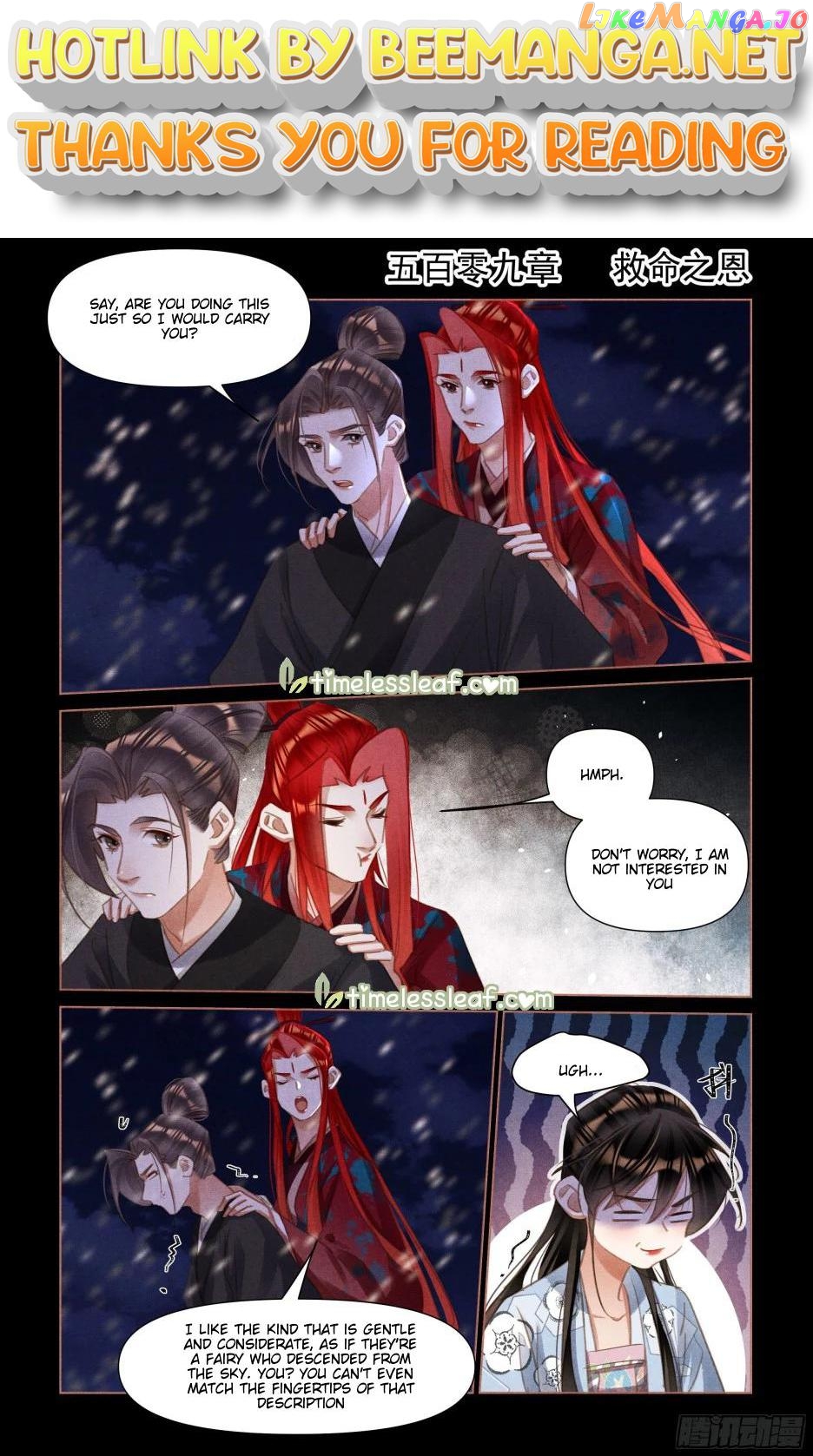 Shen Yi Di Nu Chapter 509 - page 1