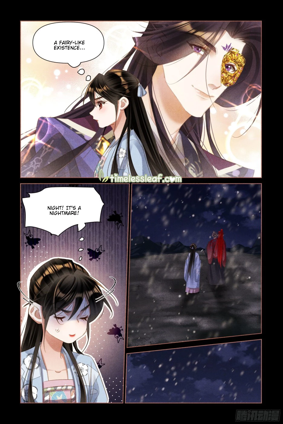 Shen Yi Di Nu Chapter 509 - page 3