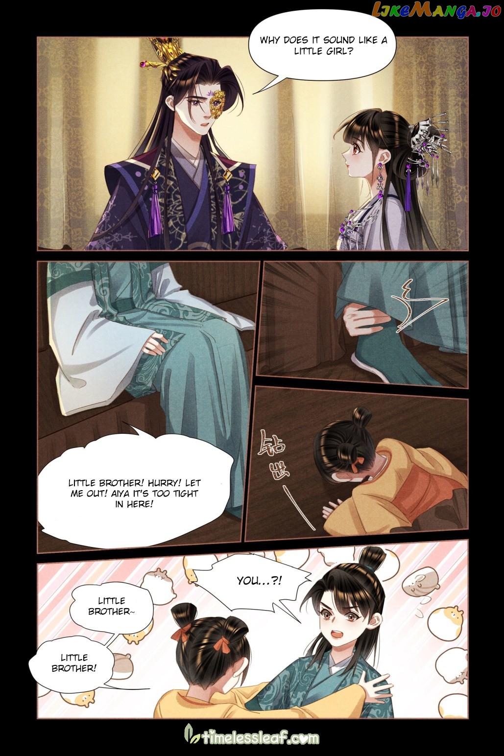 Shen Yi Di Nu Chapter 460 - page 2