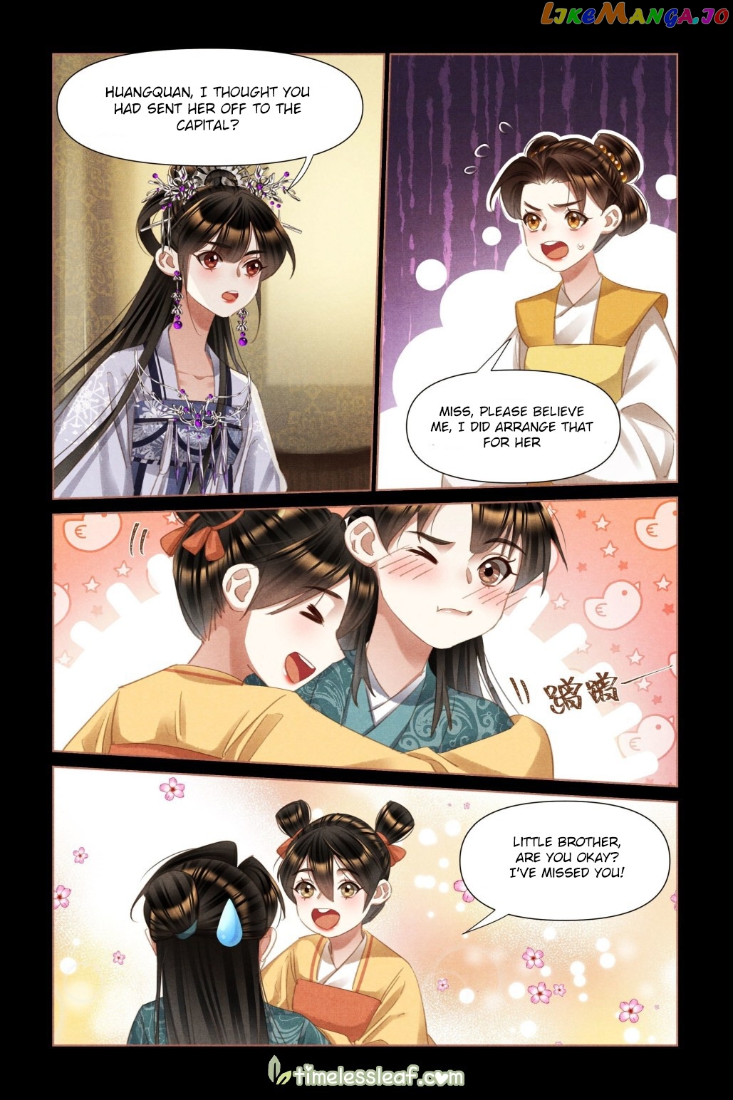 Shen Yi Di Nu Chapter 460 - page 3