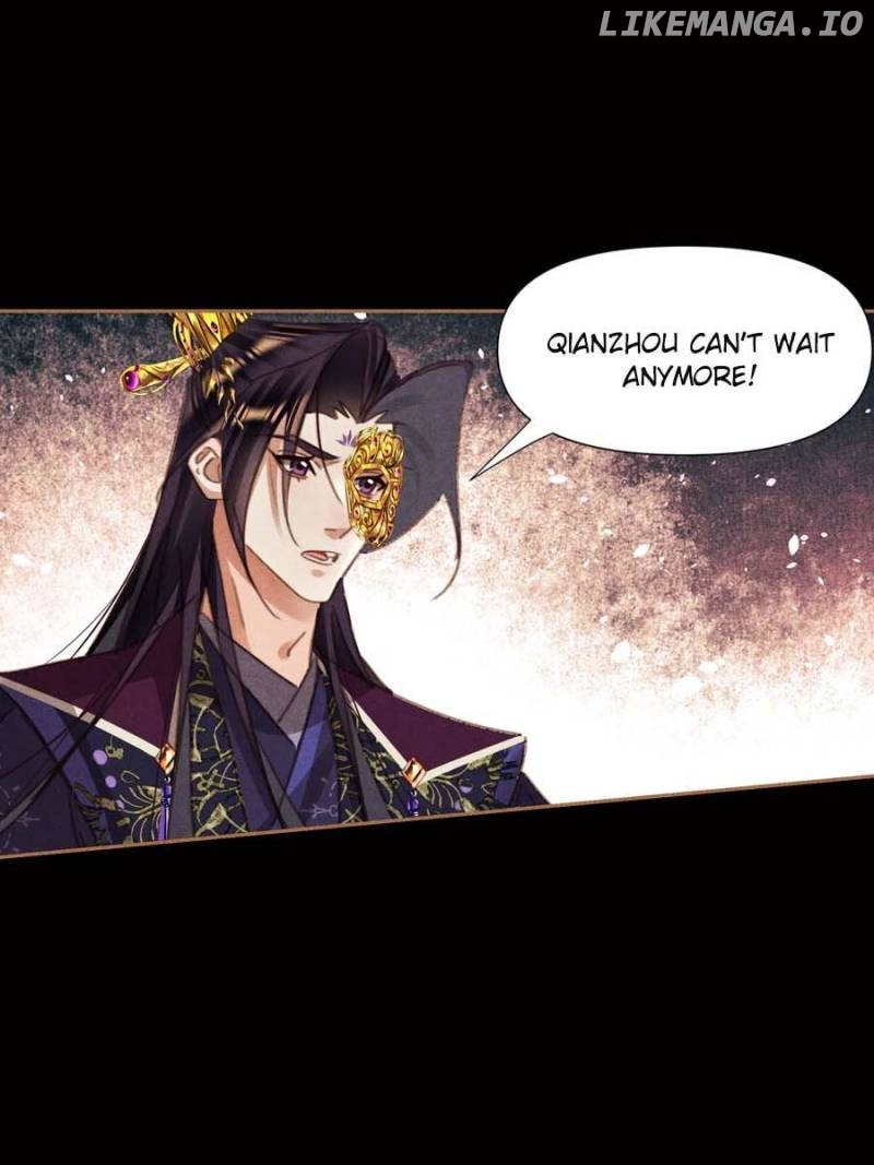 Shen Yi Di Nu Chapter 550 - page 10