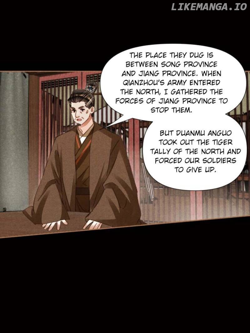 Shen Yi Di Nu Chapter 550 - page 12