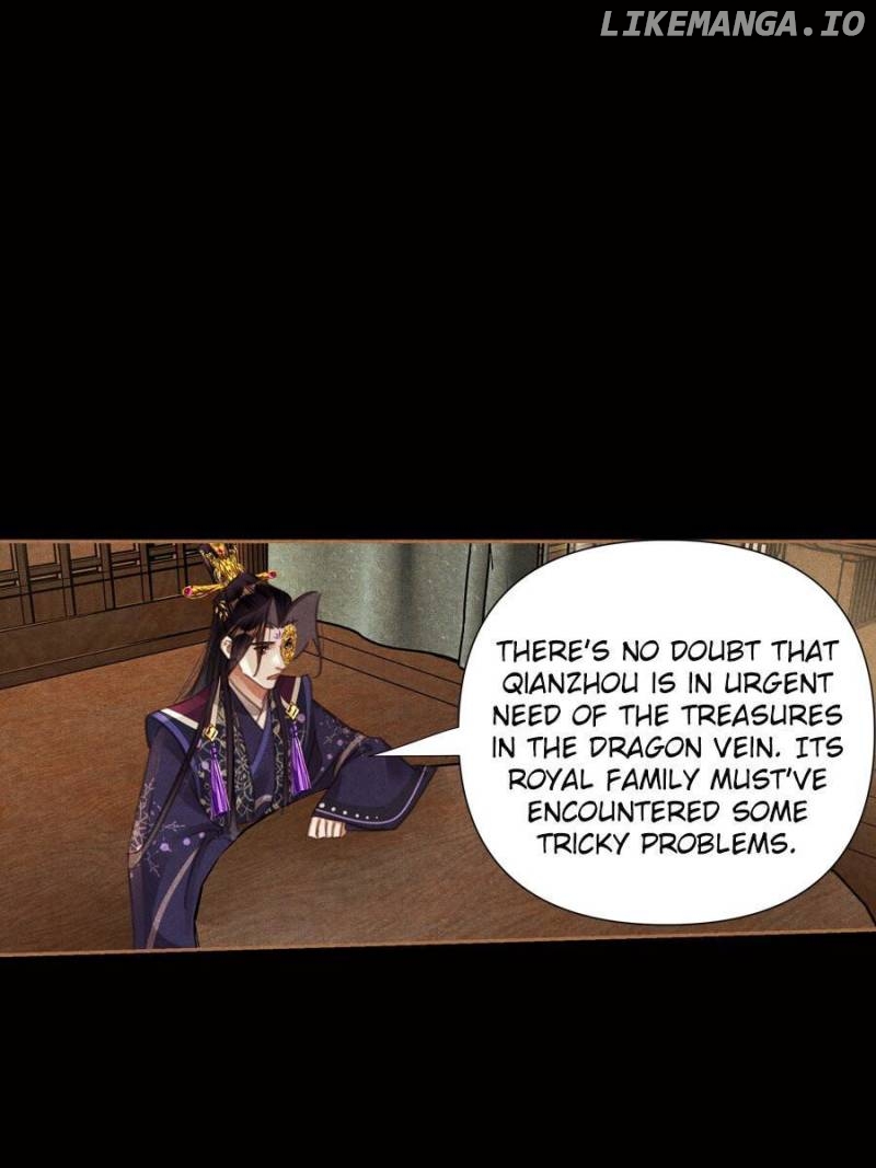 Shen Yi Di Nu Chapter 550 - page 17