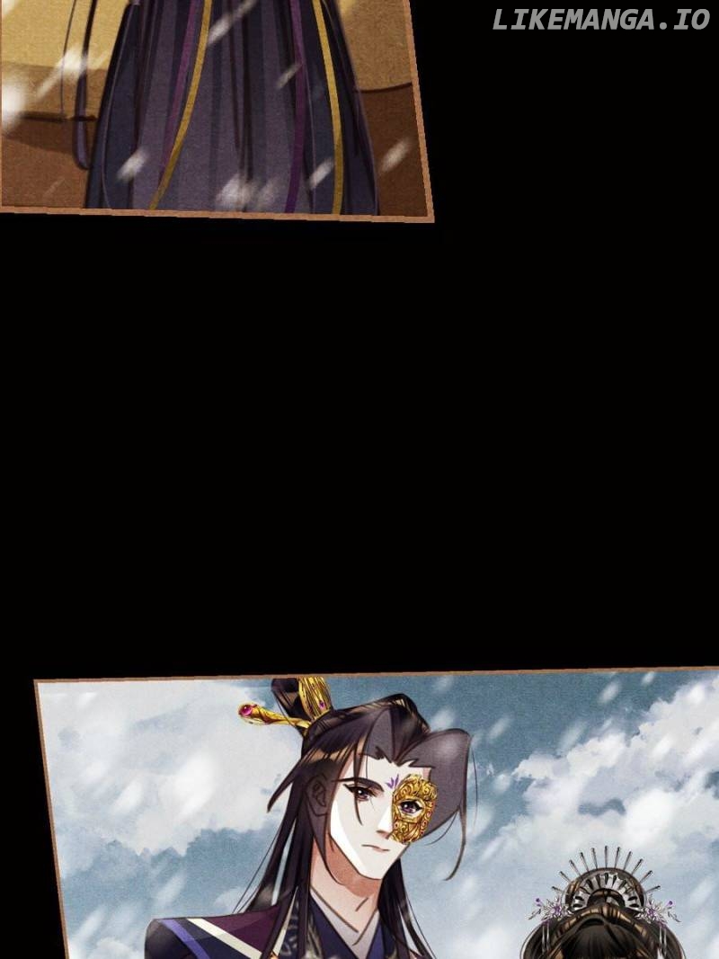 Shen Yi Di Nu Chapter 550 - page 27