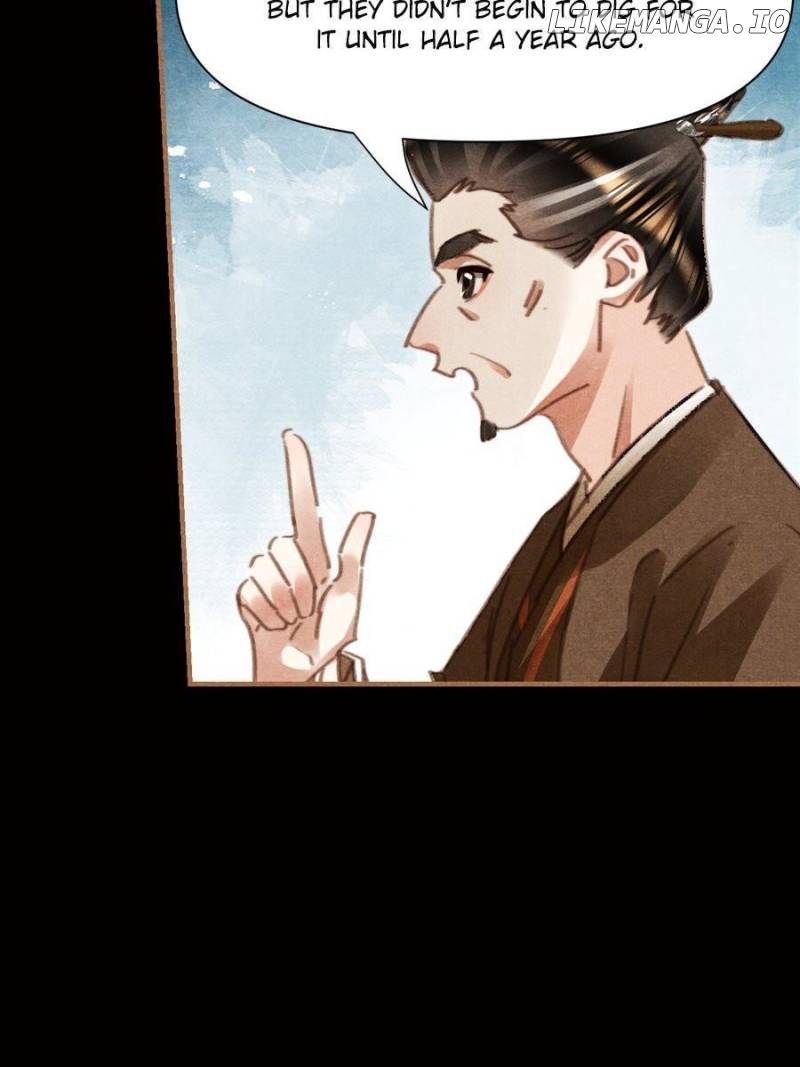 Shen Yi Di Nu Chapter 550 - page 6