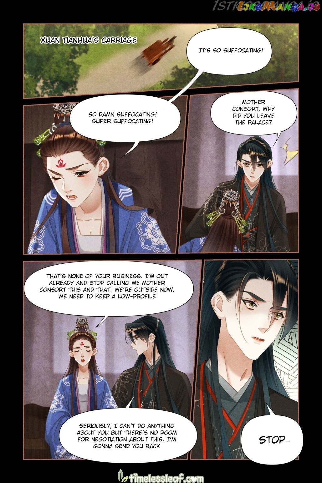 Shen Yi Di Nu Chapter 460.5 - page 3
