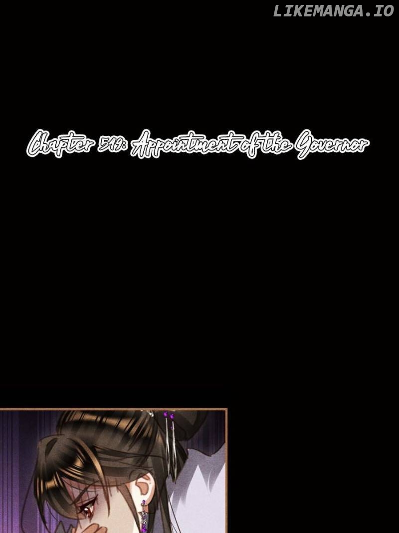 Shen Yi Di Nu Chapter 549 - page 1