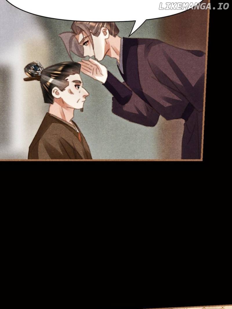 Shen Yi Di Nu Chapter 549 - page 13