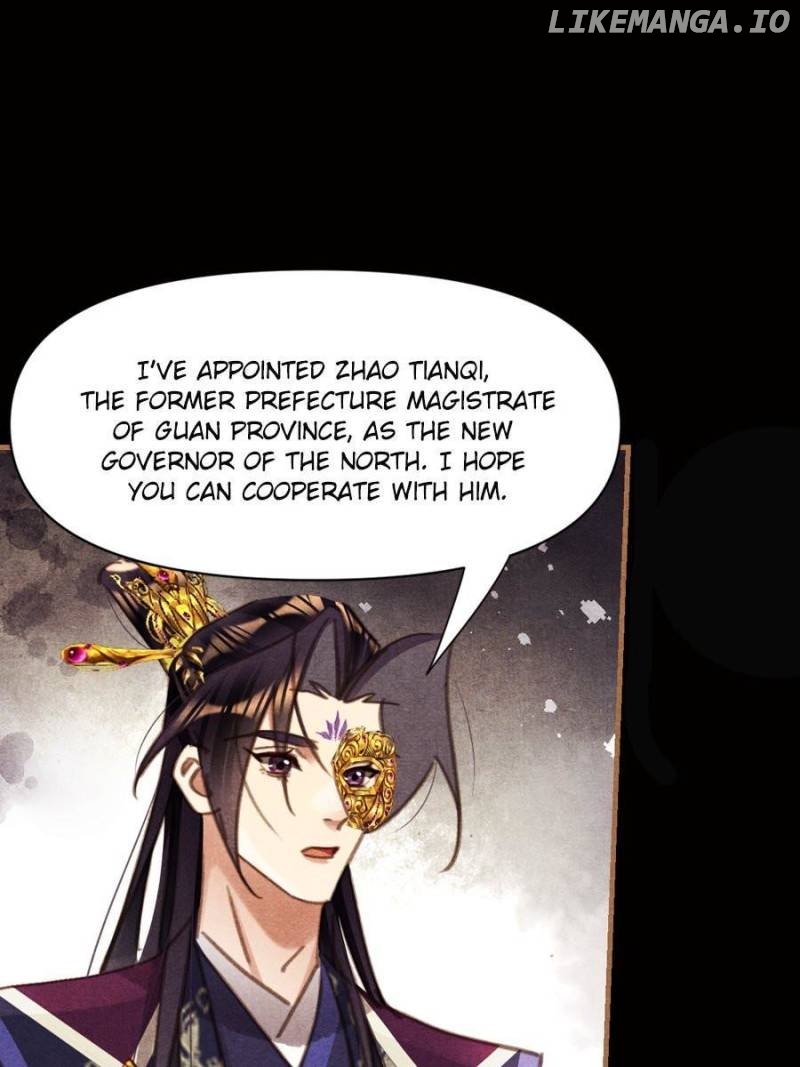 Shen Yi Di Nu Chapter 549 - page 21