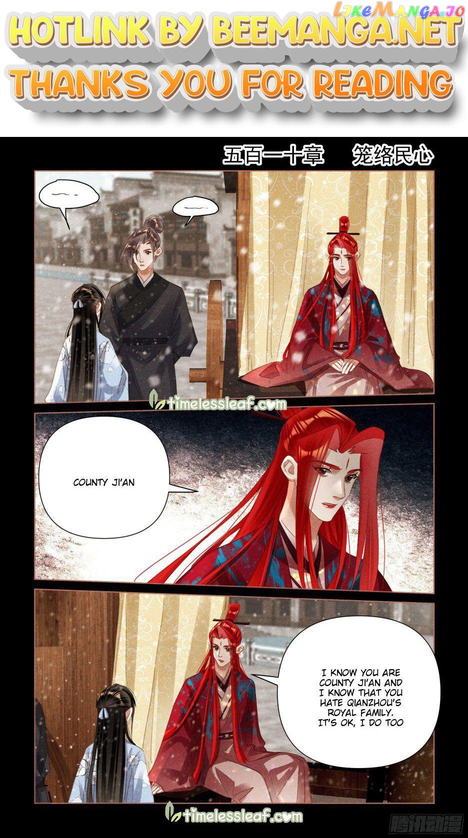 Shen Yi Di Nu Chapter 510 - page 1