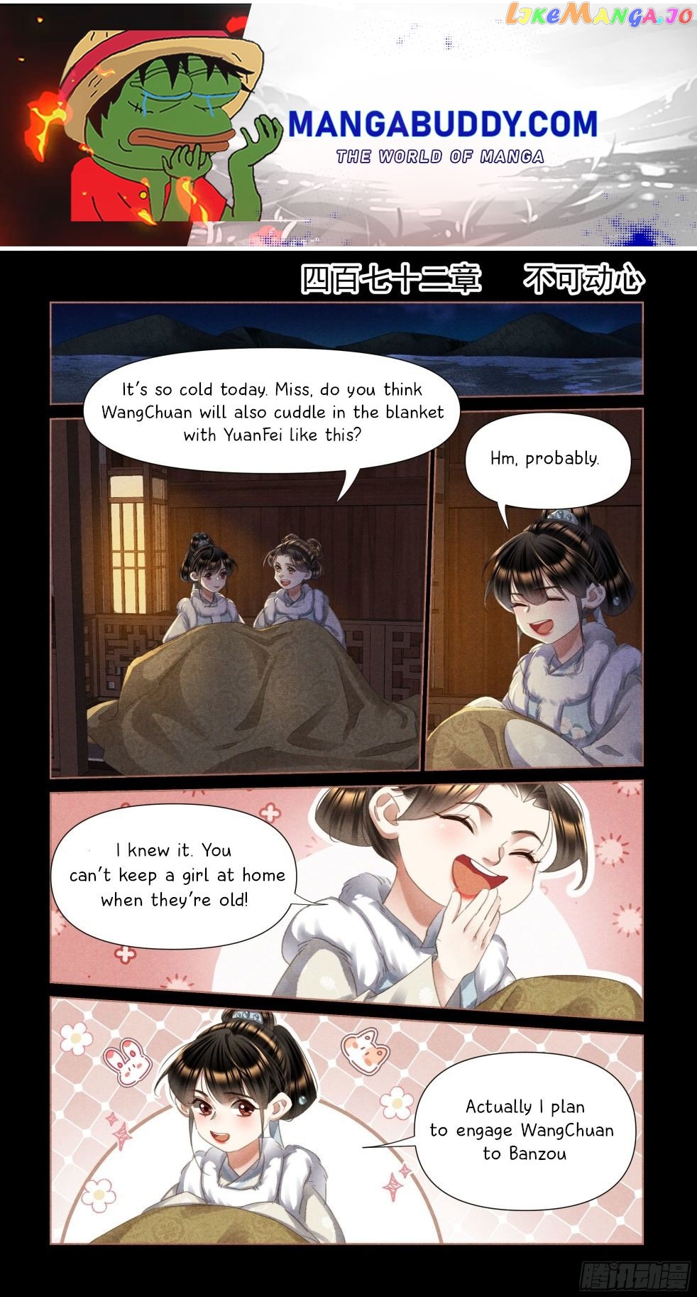 Shen Yi Di Nu Chapter 472 - page 1