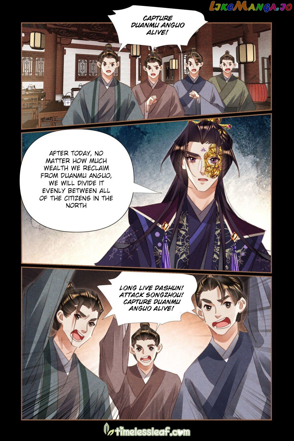 Shen Yi Di Nu Chapter 528 - page 2