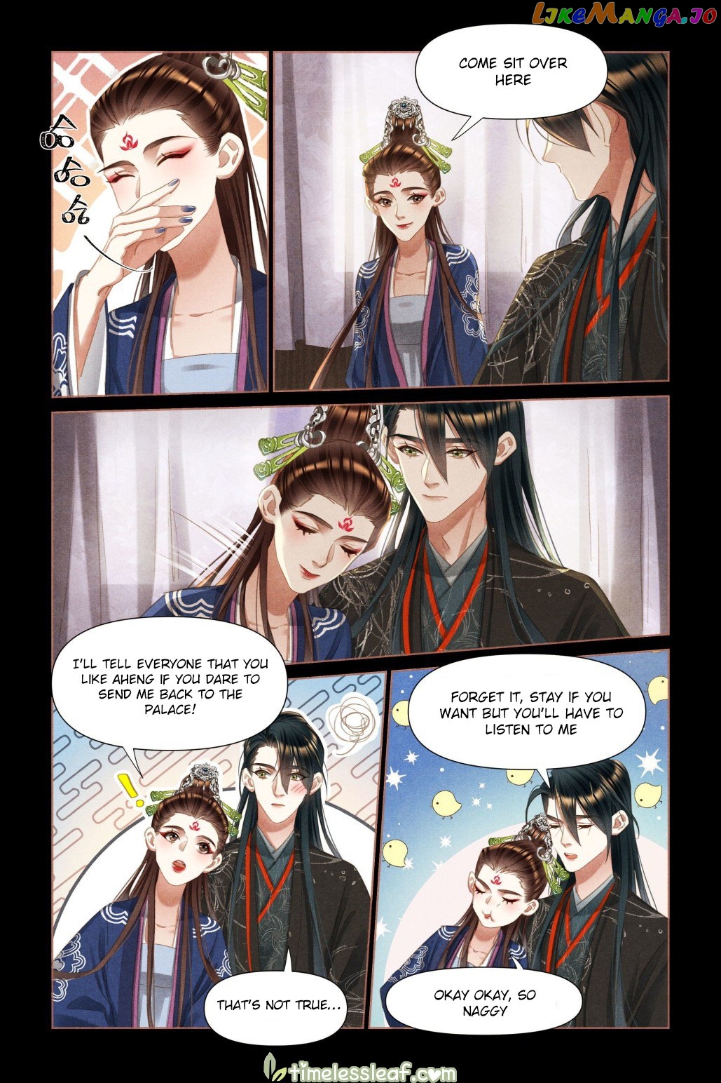 Shen Yi Di Nu Chapter 461 - page 3