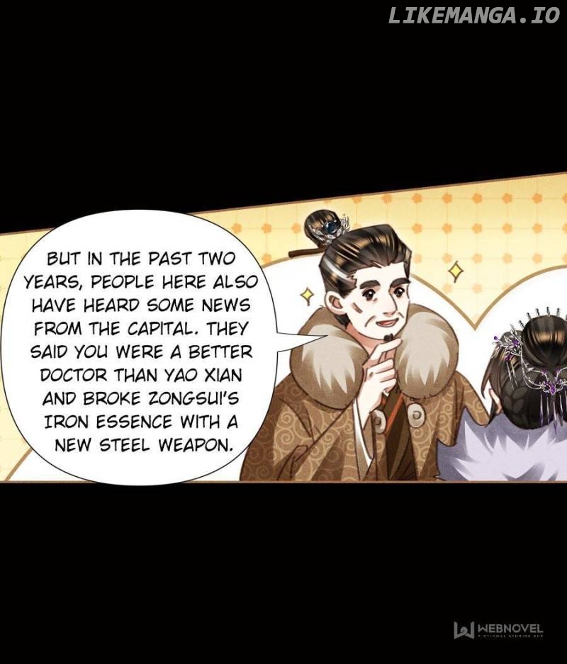 Shen Yi Di Nu Chapter 548 - page 16