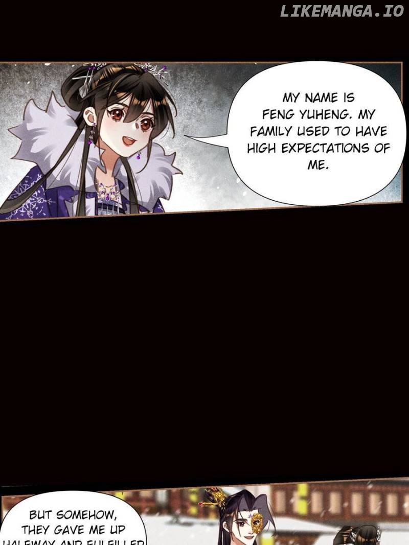 Shen Yi Di Nu Chapter 548 - page 20