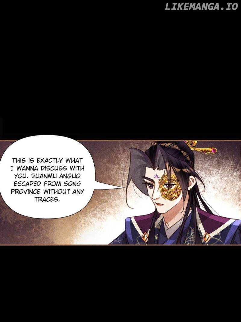 Shen Yi Di Nu Chapter 548 - page 26