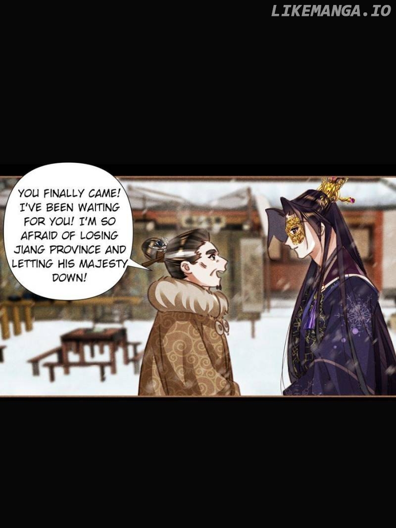 Shen Yi Di Nu Chapter 548 - page 6