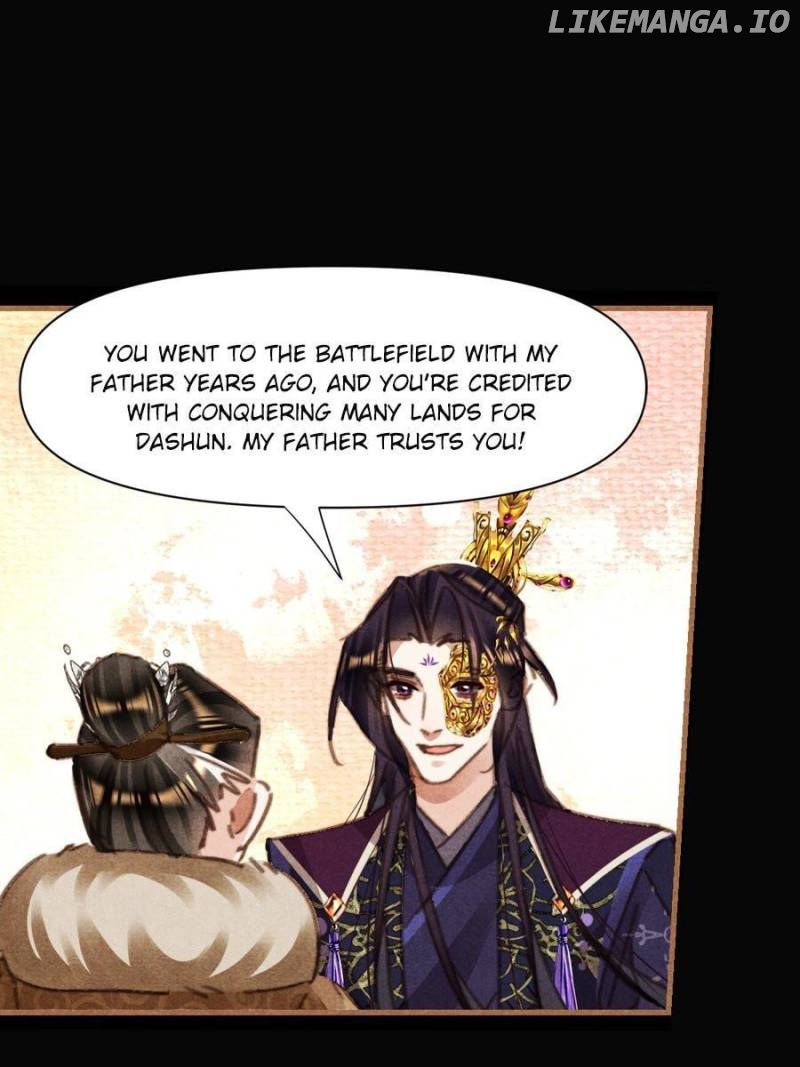 Shen Yi Di Nu Chapter 548 - page 7
