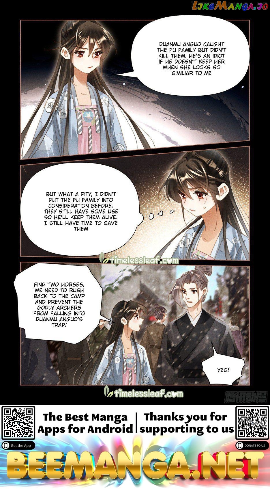 Shen Yi Di Nu Chapter 510.5 - page 4