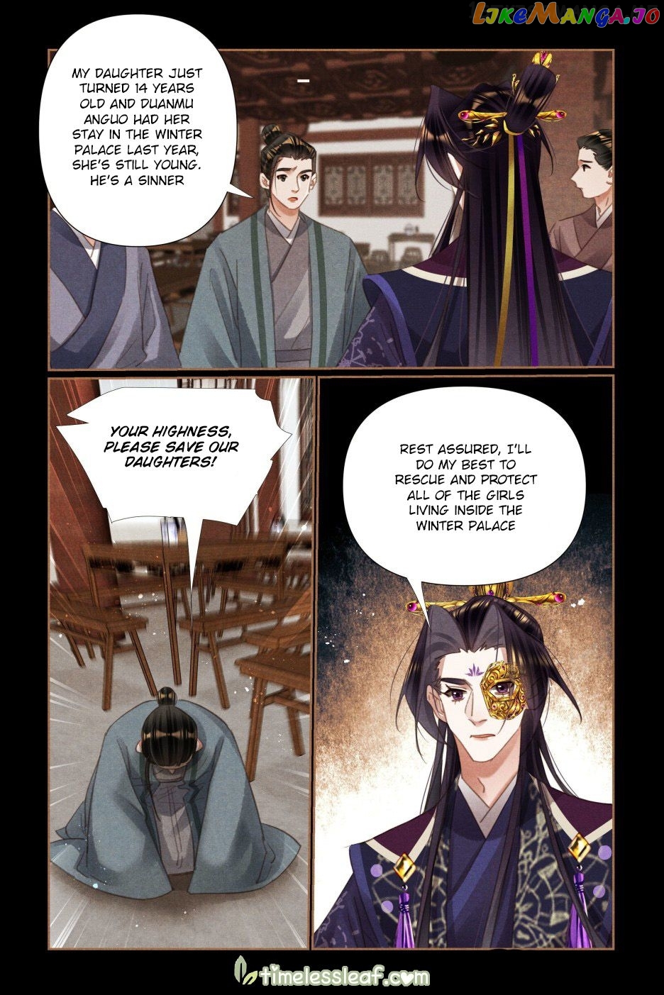 Shen Yi Di Nu Chapter 528.5 - page 2