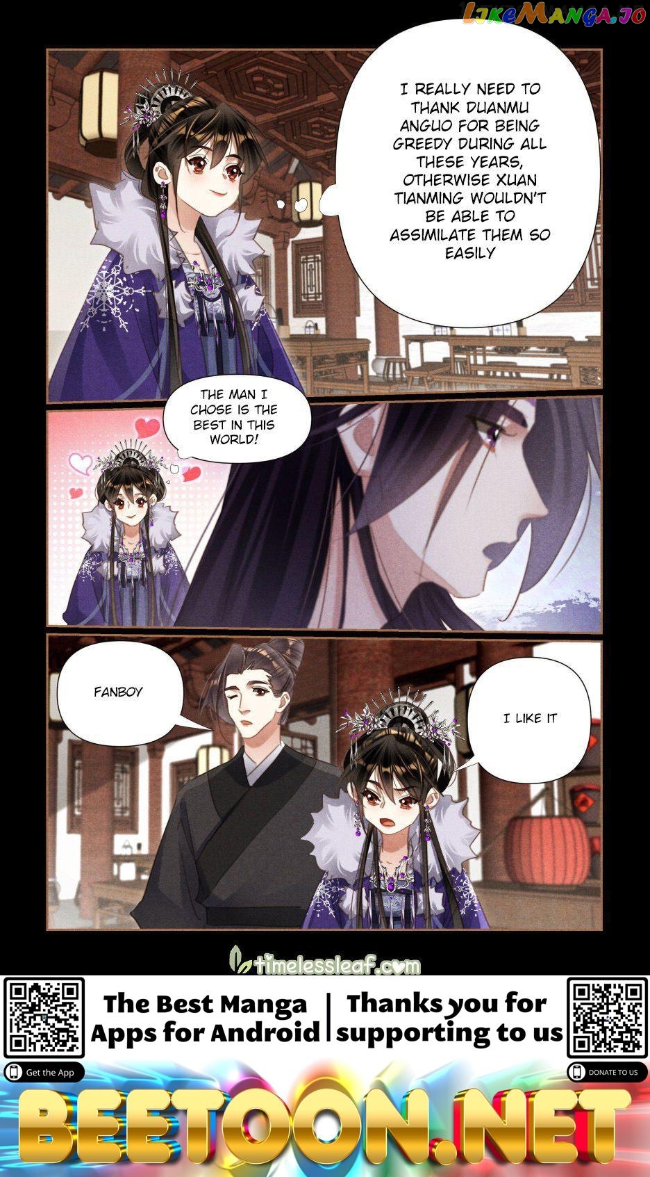 Shen Yi Di Nu Chapter 528.5 - page 4