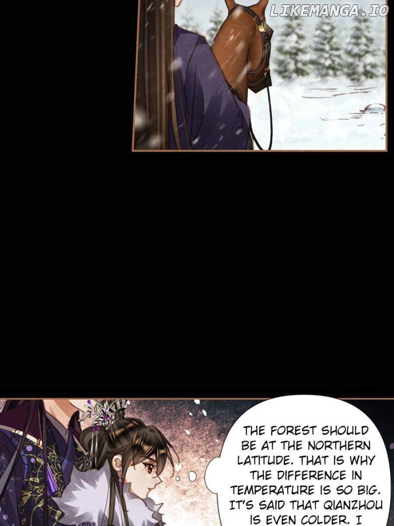Shen Yi Di Nu Chapter 547 - page 13