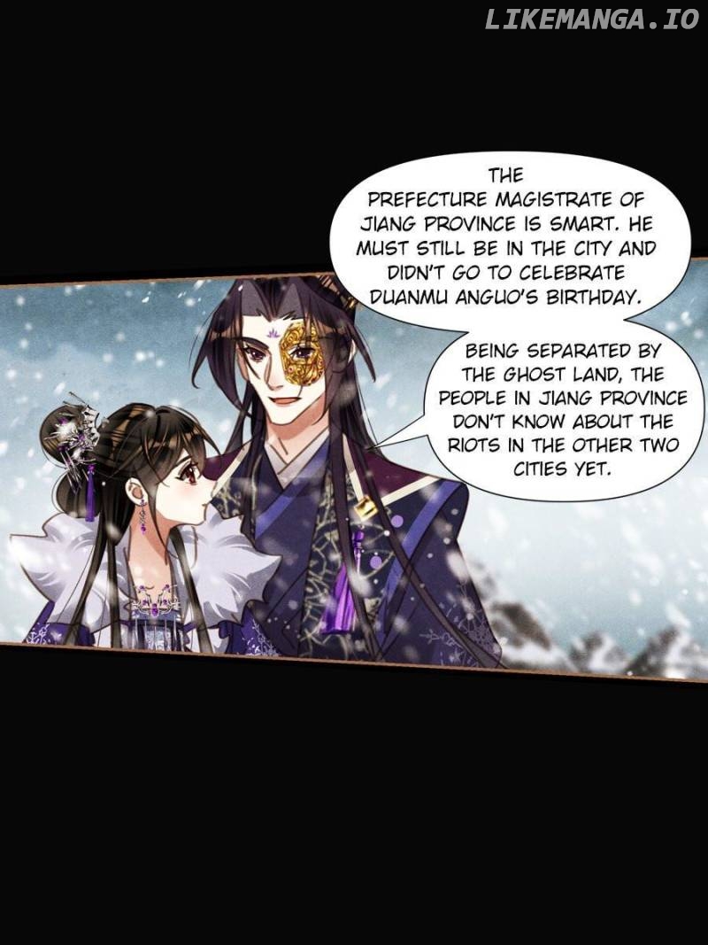 Shen Yi Di Nu Chapter 547 - page 21