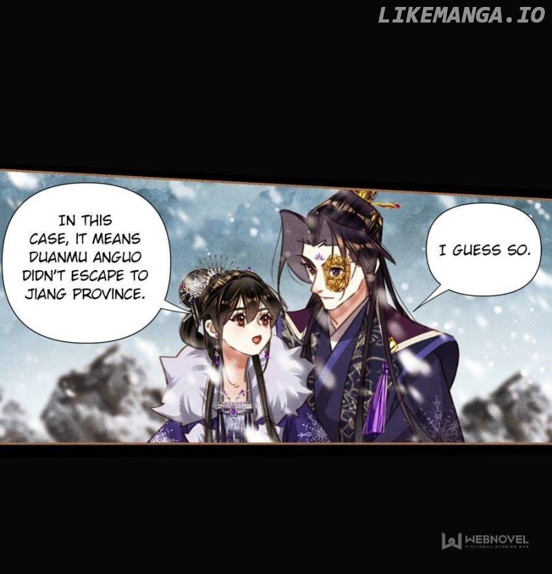 Shen Yi Di Nu Chapter 547 - page 22