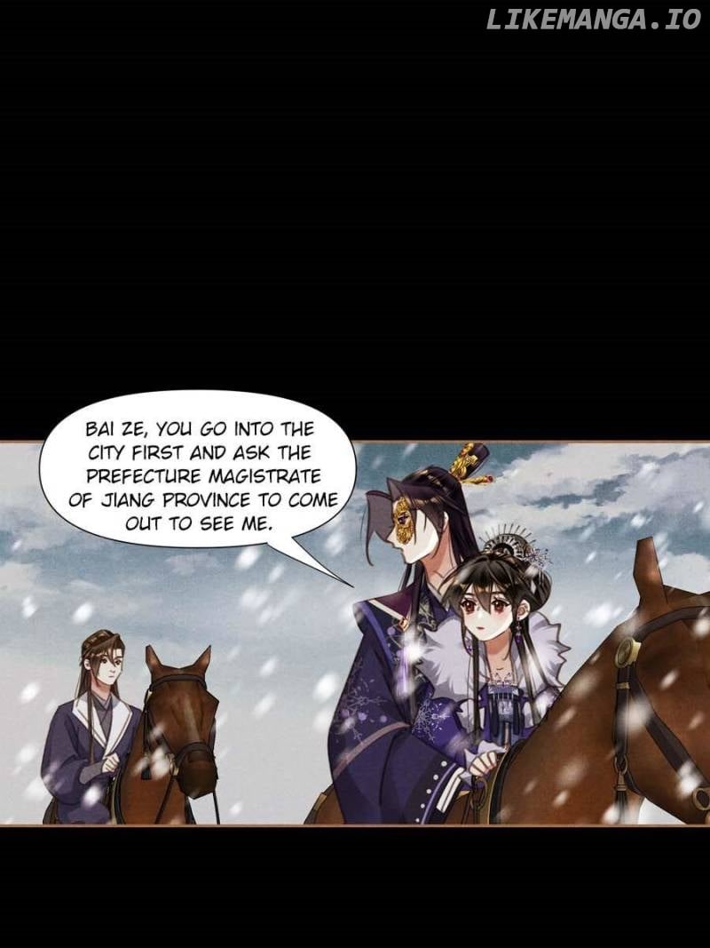 Shen Yi Di Nu Chapter 547 - page 23